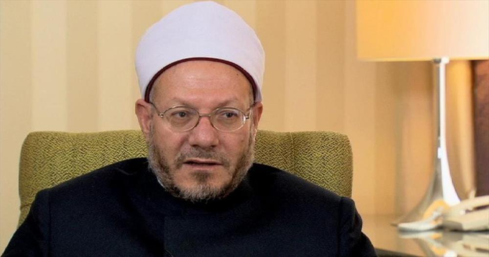 مفتي الجمهورية