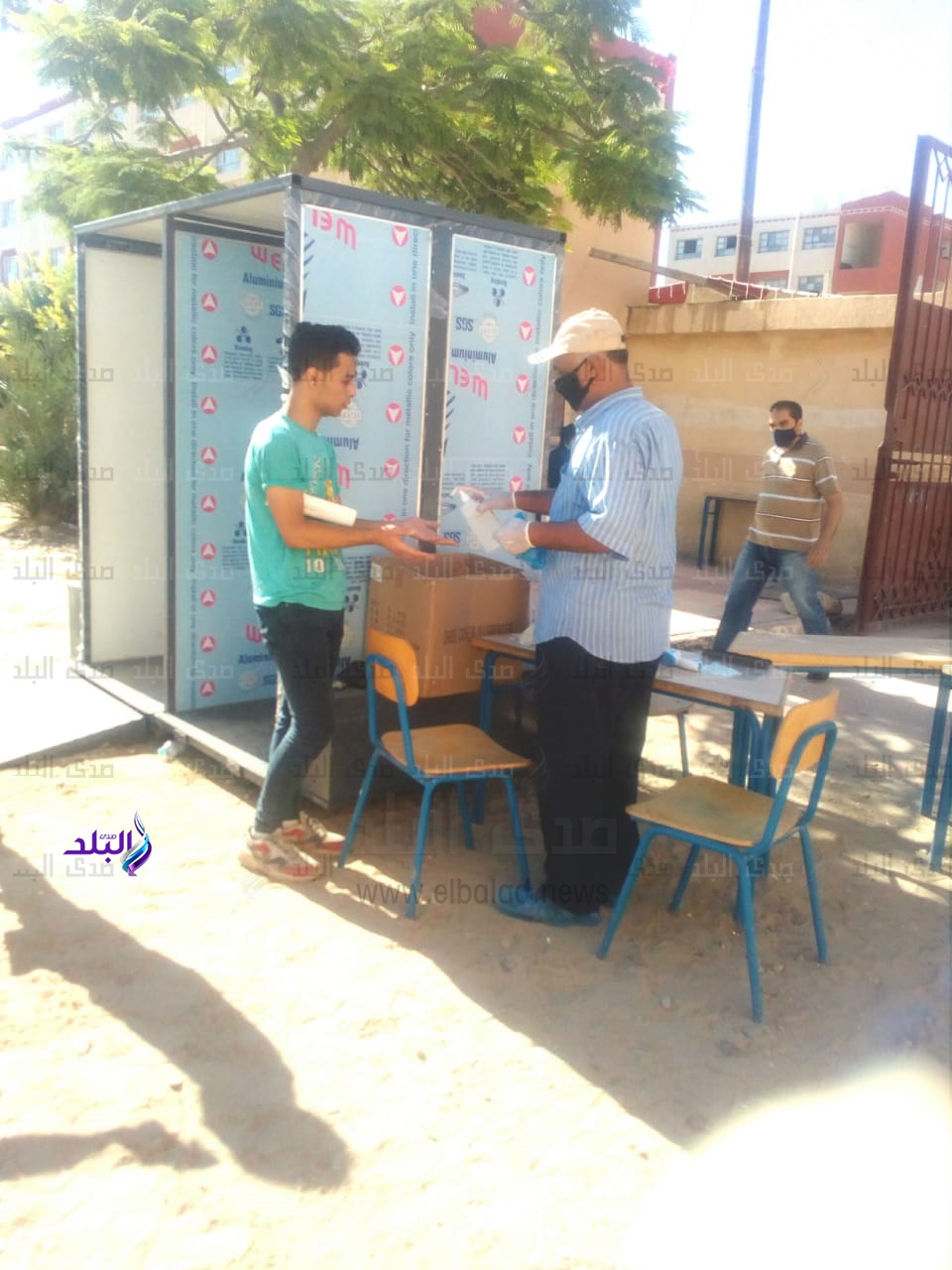 امتحانات الثانوية العامة 2020