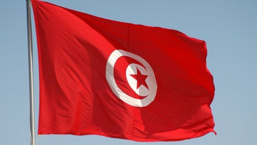 تونس تونس