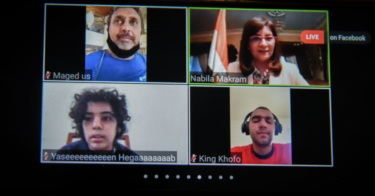 وزيرة الهجرة