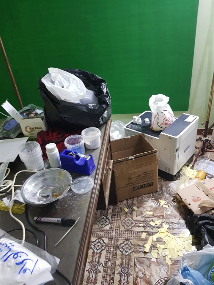 الأقراص الفارغة 