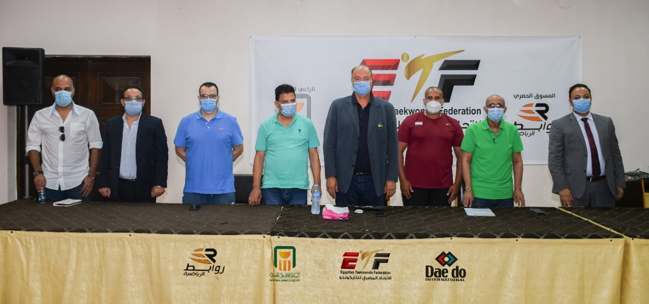 اتحاد التايكوندو 