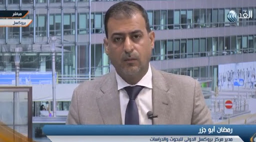 رمضان أبو جزر مدير مركز بروكسل الدولي للبحوث والدراسات