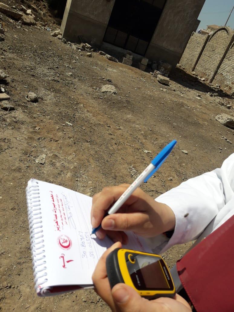 حصر الثروة الداجنة بالمنوفية الكترونيا حصر الثروة الداجنة بالمنوفية الكترونيا
