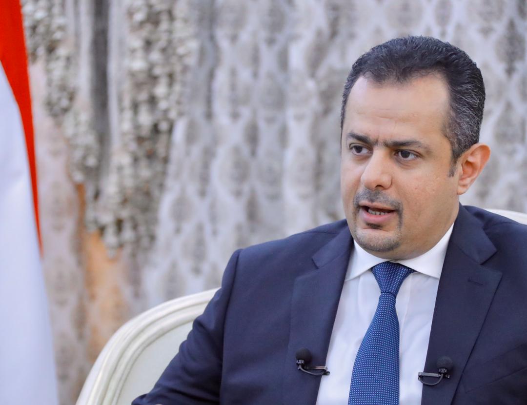 معين عبدالملك
