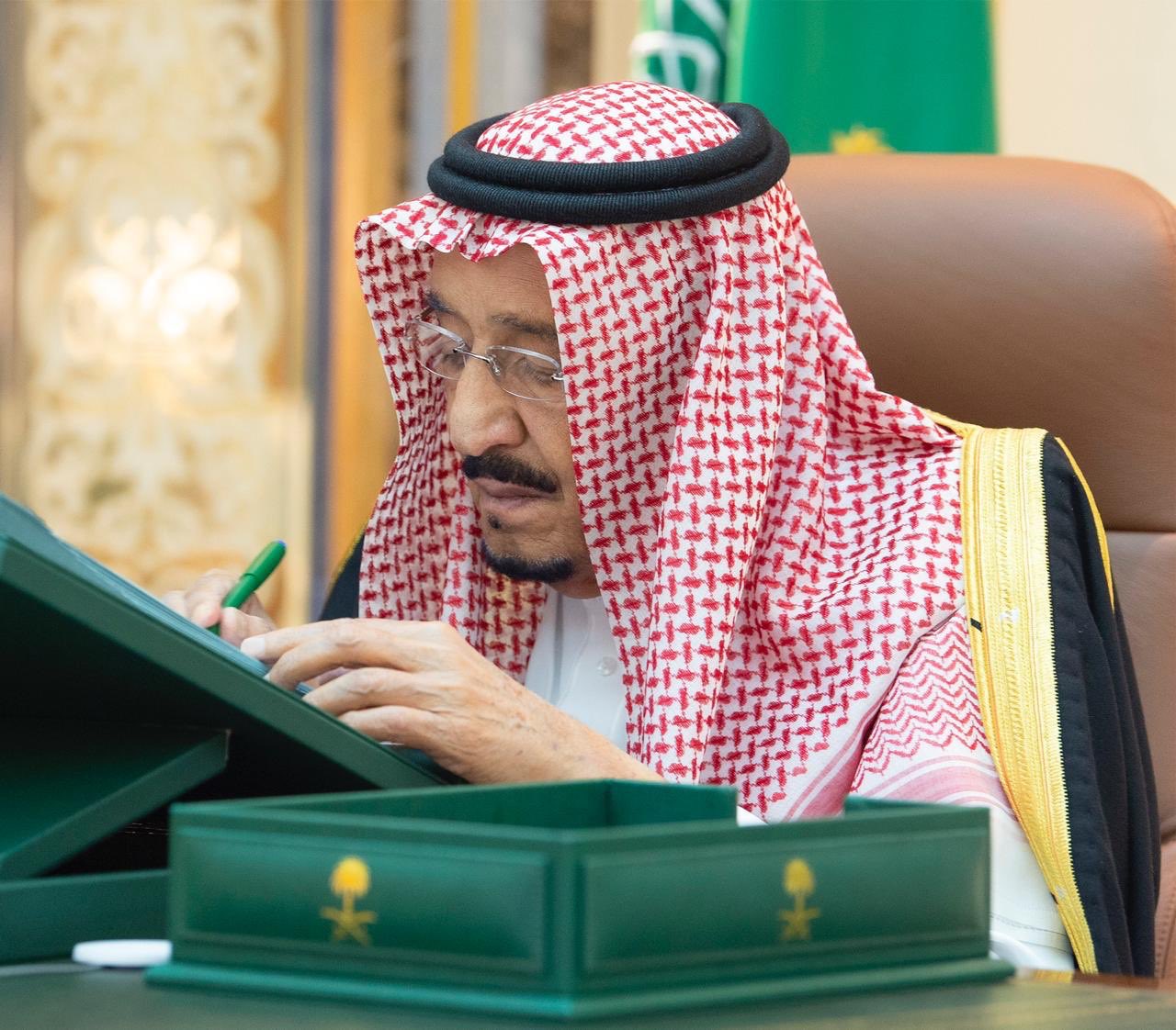 جانب من إجتماع خادم الحرمين مع الحكومة - ارشيفي