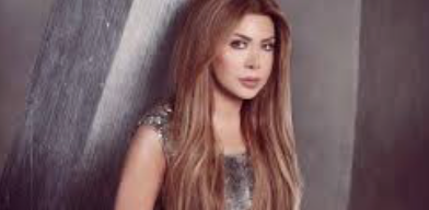 نوال الزغبي 