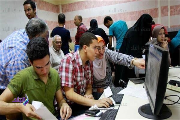 تنسيق الثانوية العامة 2020