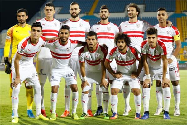 الزمالك 