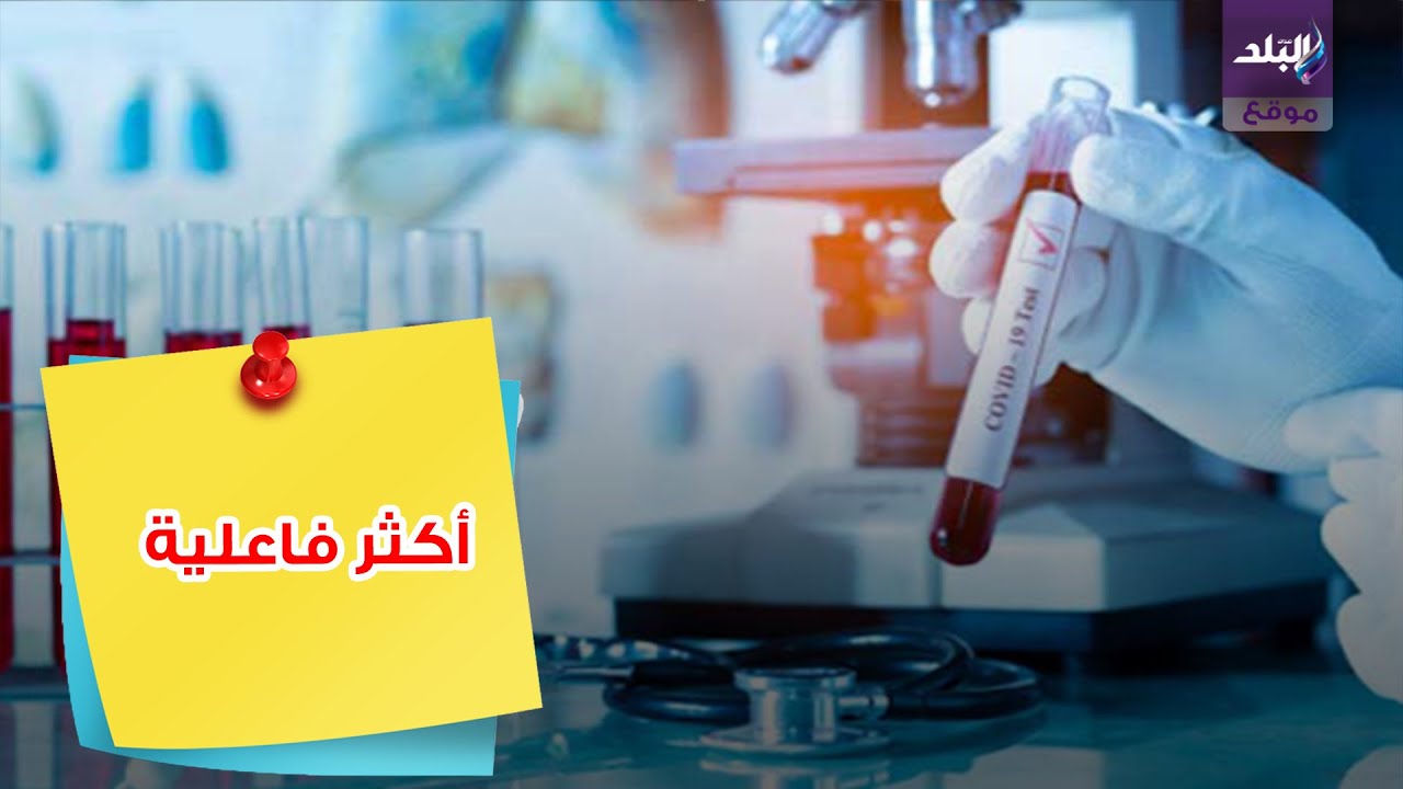 علاج كورونا