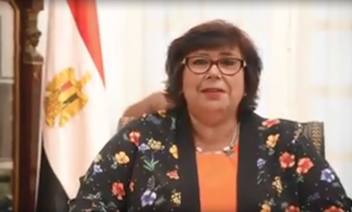 وزيرة الثقافة