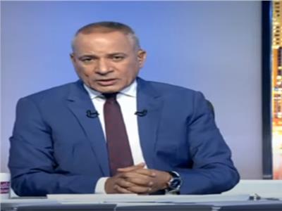 احمد موسى  احمد موسى