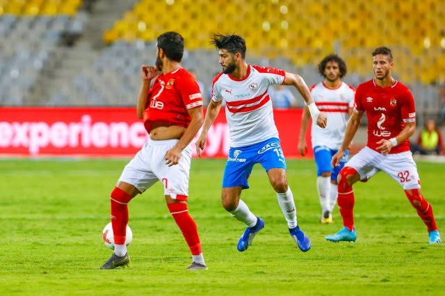 الاهلي والزمالك
