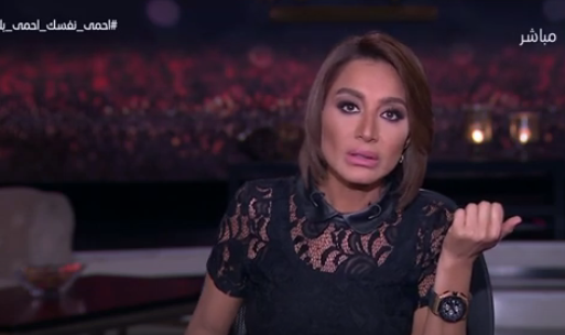 بسمة وهبة 