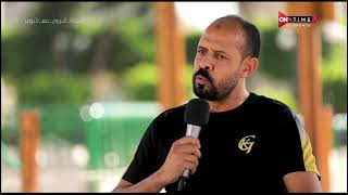 عماد النحاس