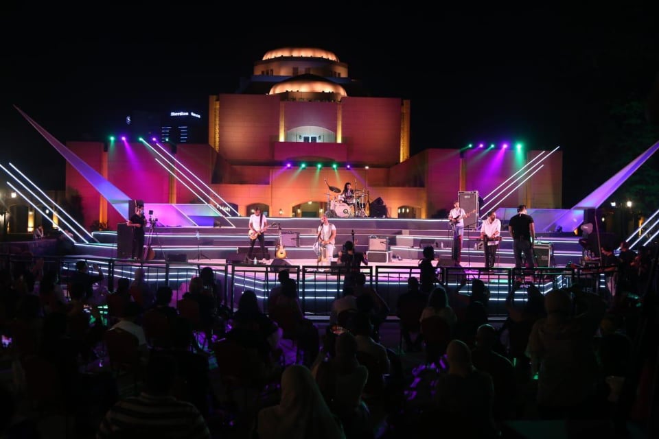 مسار اجبارى 