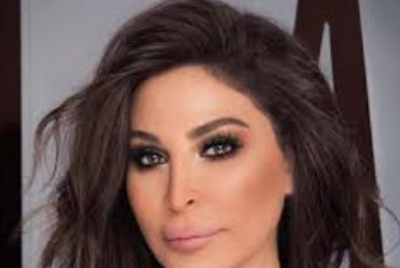 اليسا