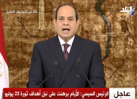 الرئيس عبدالفتاح السيسي