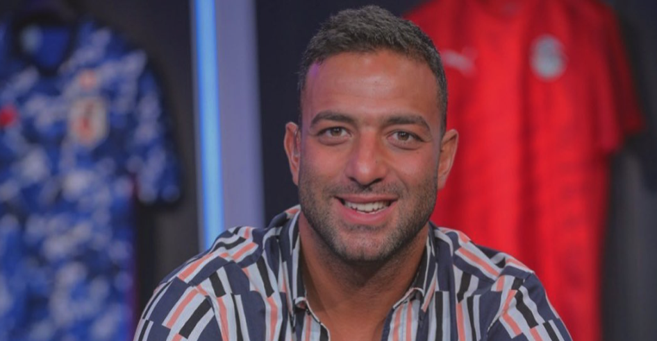 ميدو 