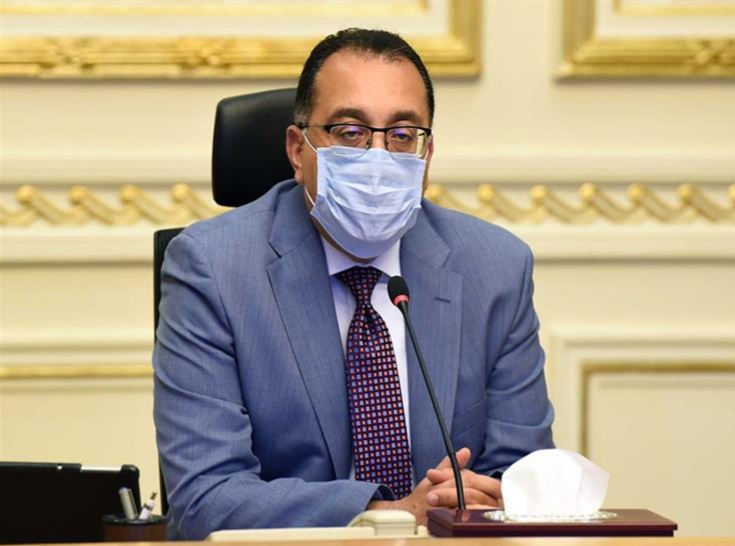 رئيس مجلس الوزراء 