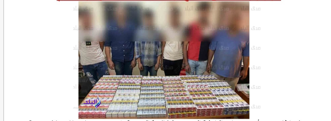 عصابة تنتحل صفة مفتشى تموين