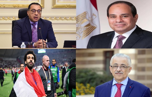 أهم الأخبار 