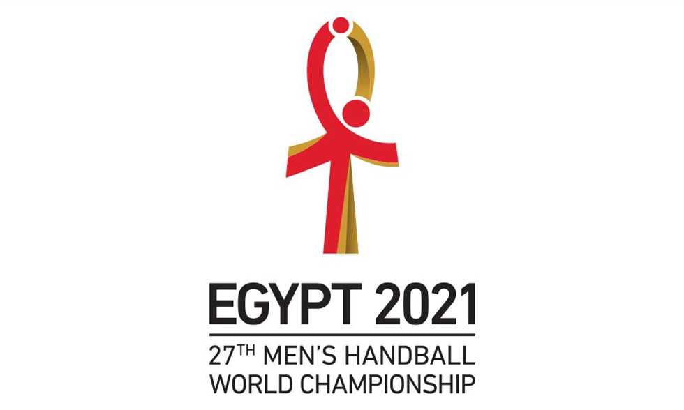 مونديال اليد 2020