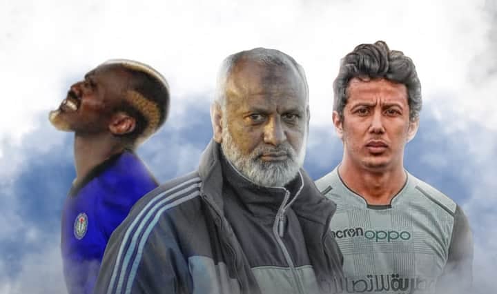 مختار مختار - عمرو جمال - محمد كوفي