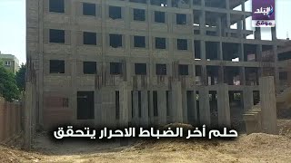 مستشفى الأورام والجراحات المتقدمة الذى أنشأها الراحل