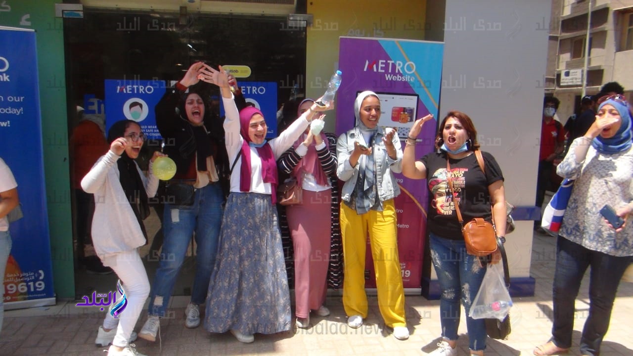 نتيجة الثانوية العامة 2020