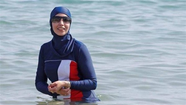 المايوه الشرعي
