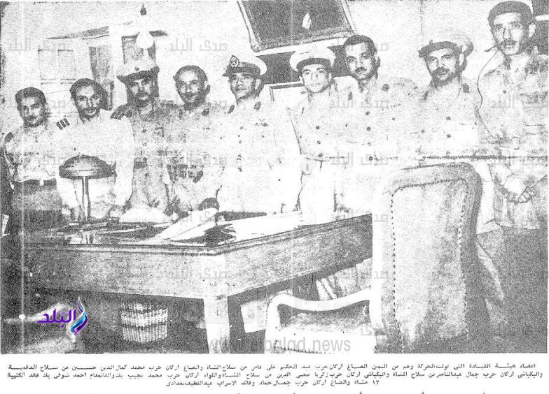 من جريدة المصري بتاريخ 24 يوليو عام 1952