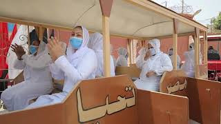 الافراج عن مساجين 