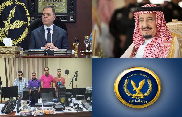 أهم الأخبار 