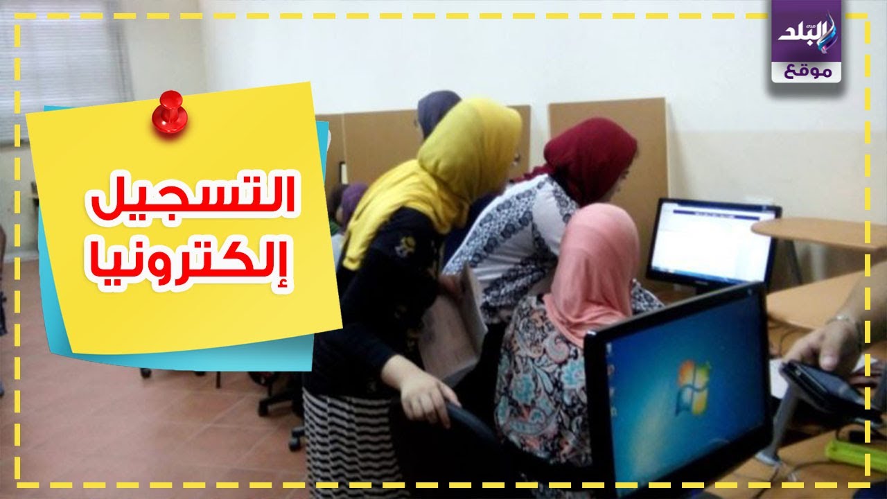 اختبارات القدرات