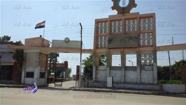 مديرية التحرير بالبحيرة