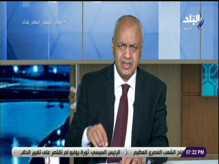 الإعلامي مصطفى بكري 