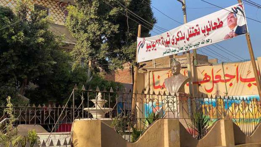  قرية طحانوب تحتفل بذكرى ثورة يوليو