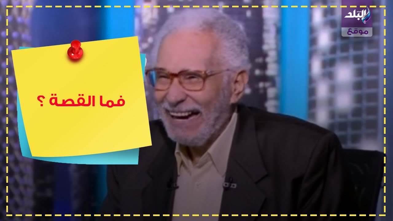 عبد الرحمن أبو زهرة