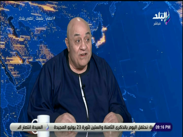 محمد برغش الشهير بالفلاح الفصيح