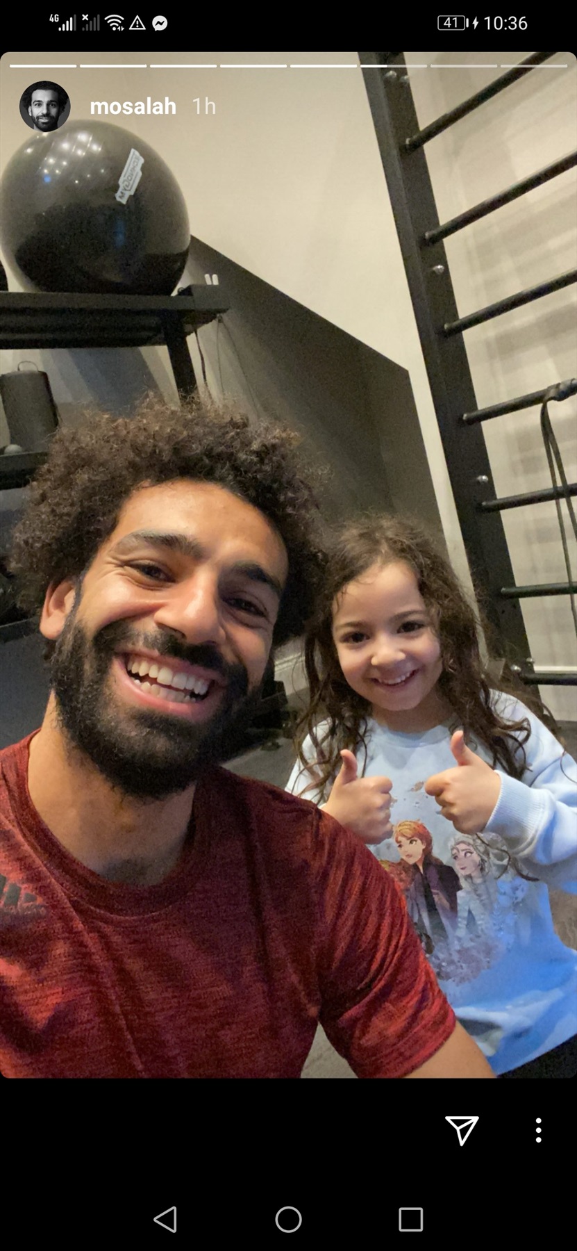 محمد صلاح ومكة