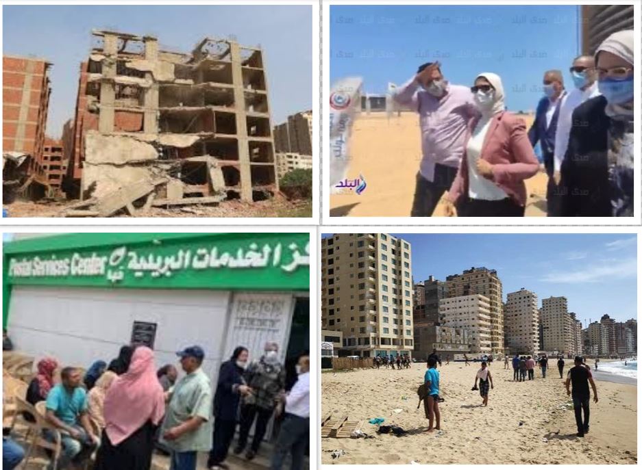 أخبار التوك شو