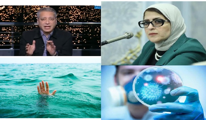 صورة الملف المجمع