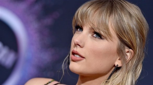 Taylor swift