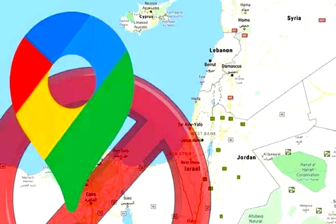 هل تستجيب "جوجل" لضغوط إعادة اسم فلسطين على خرائطها؟