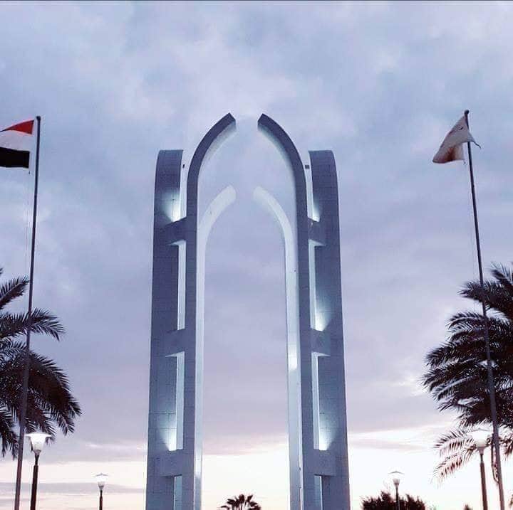 جامعة حلون 
