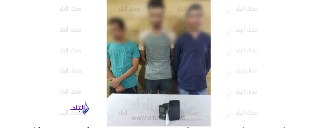 المتهمين 