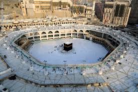 بيت الله الحرام