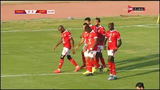 مباراة الأهلي و سموحة 