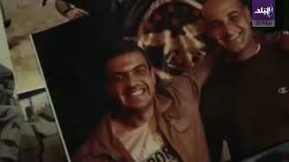 اغنية كلنا ولادك يا بلدى 